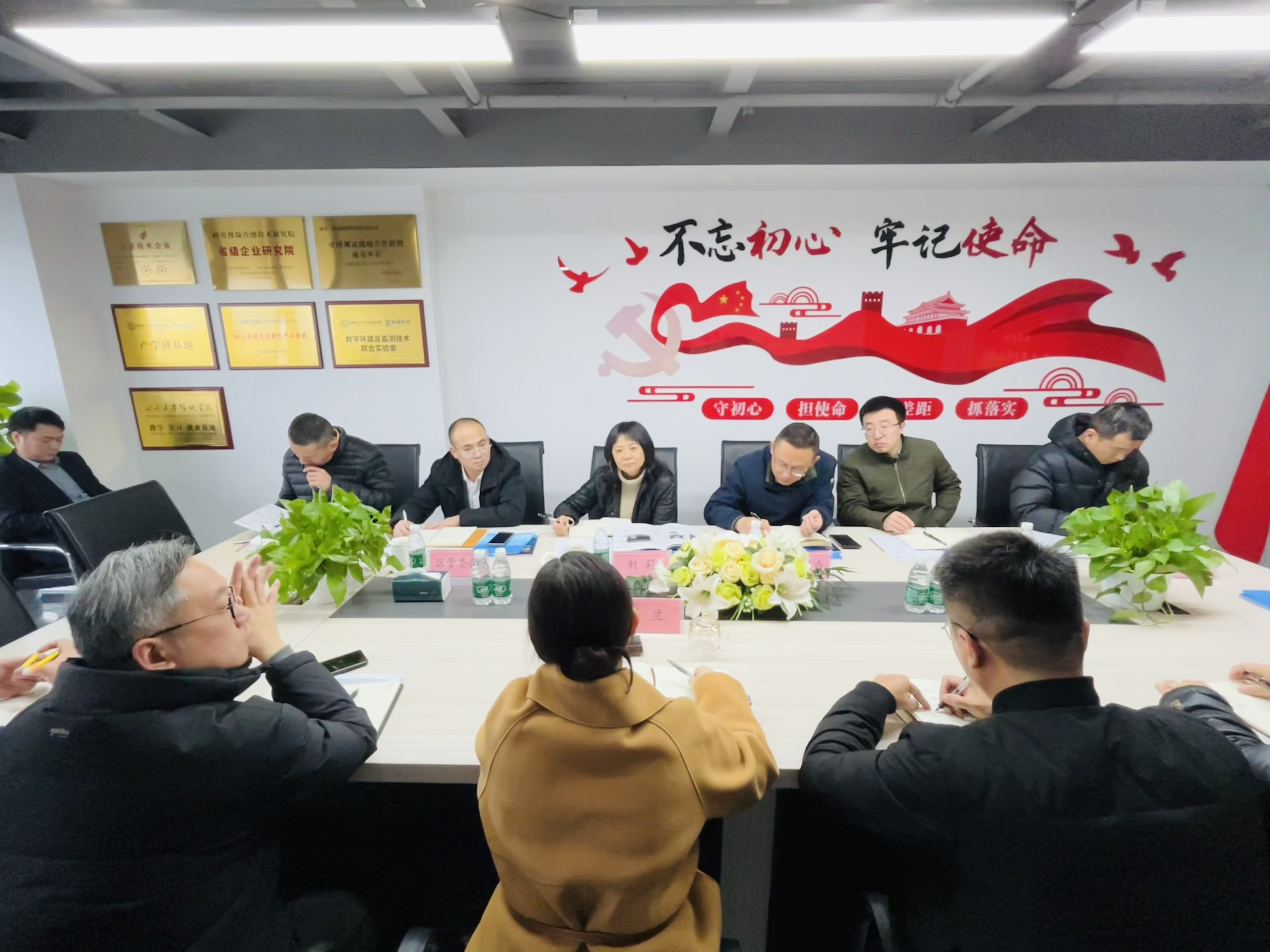 聚焦痛點解難題   雙向奔赴促發展